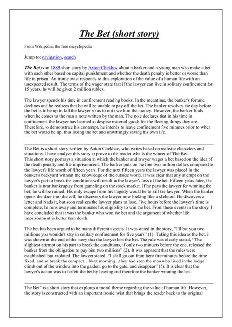 the bet short story analysis